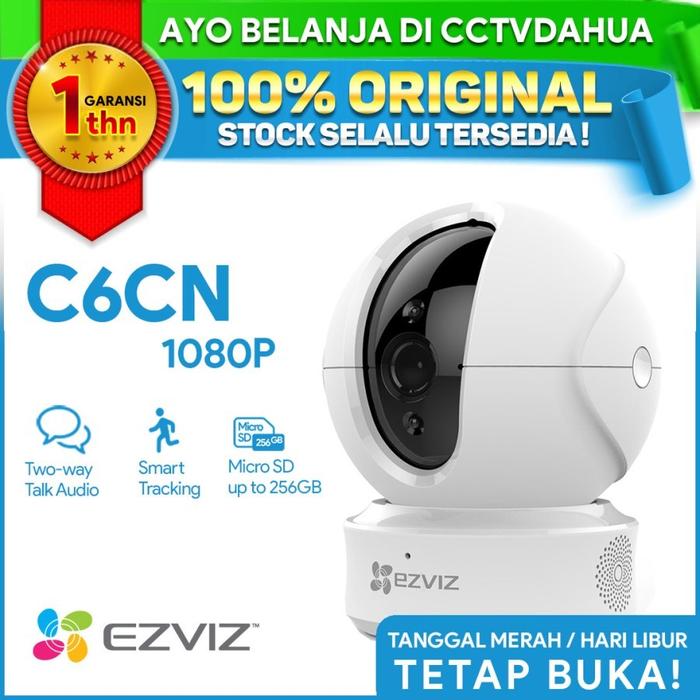 Hikvision Ezviz C6cn Pro Jual HikVision EZVIZ C6N Smart WiFi CCTV