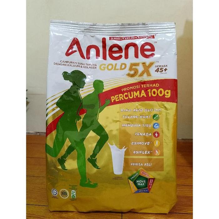 Gambar Anlene Gold 5X ( 1kg + 100gr ) dari sugacup undefined Tokopedia