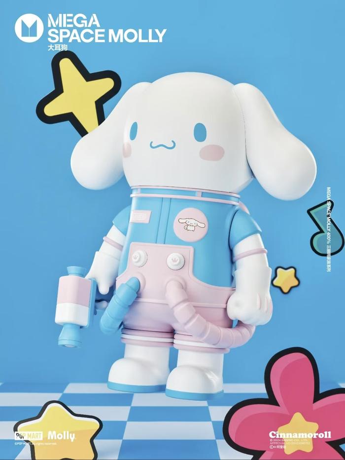 Jual POPMART MEGA SPACE MOLLY 400% 400 % SANRIO CHARACTERS