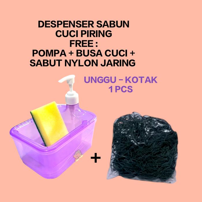 Gambar ABADI 93 - TERMURAH  DESPENSER SABUN CUCI PIRING MODEL KOTAK FREE POMP - DCP-K-UNGGU dari RejekiAbadi93 undefined Tokopedia