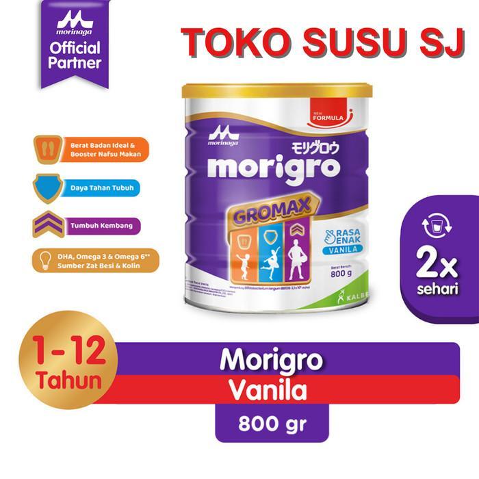 Gambar ready morigro gromax vanila madu 800 gram/800gr/vanilla/honey high quality - MADU dari classicurvesMART undefined 5 Tokopedia