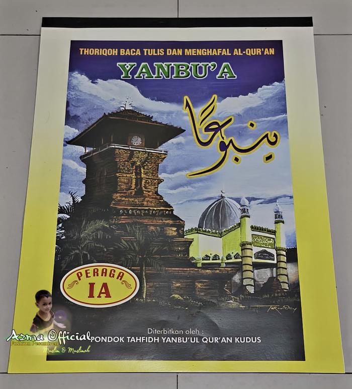 Gambar Yanbu'a Peraga Besar | Alat Peraga Yanbua - Peraga 1A dari Azma Oficial Store undefined Tokopedia