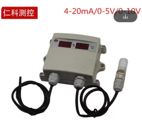 Jual Temperature and humidity sensor 0-5V temperature and humidity ...