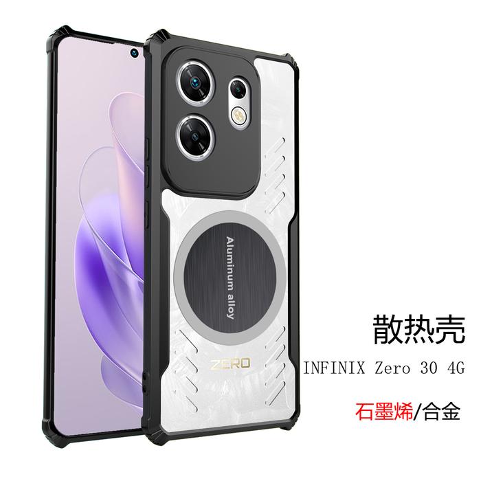 Gambar Case Infinix zero 30 4g zero 30 5g Aluminium Alloy Air Cooling Fan Premium Cover - Black, zero 30 5g dari Importking undefined Tokopedia