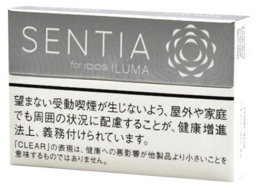 Gambar TEREA NON MENTHOL Variant for ILUMA dari Gic Store undefined 4 Tokopedia