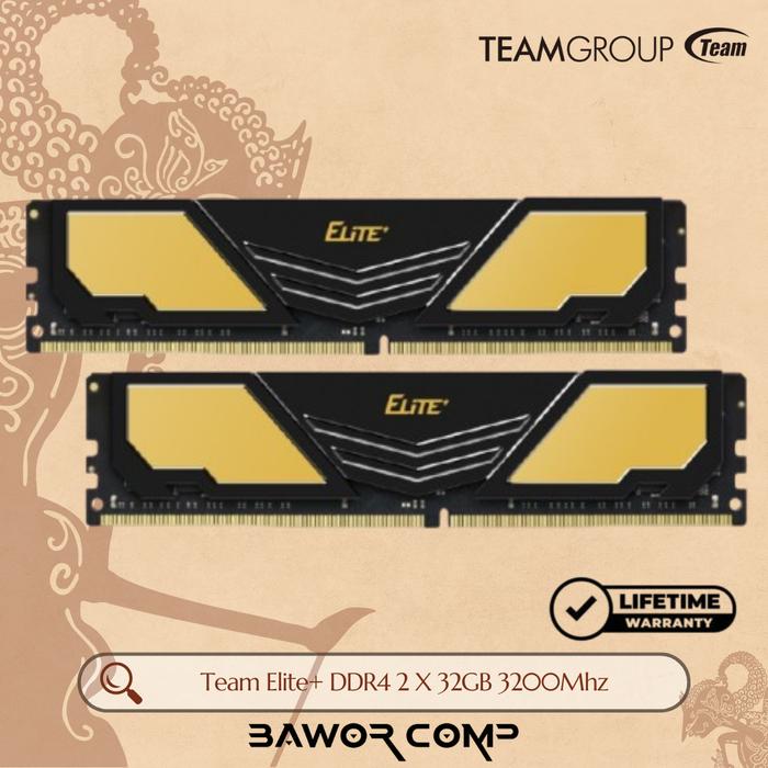 DDR4-3200 32GB 2枚 TED464G3200C22DC01 Team Group（チームグループ） TEAM ELITE DDR4 3200 64GB (32GB×2