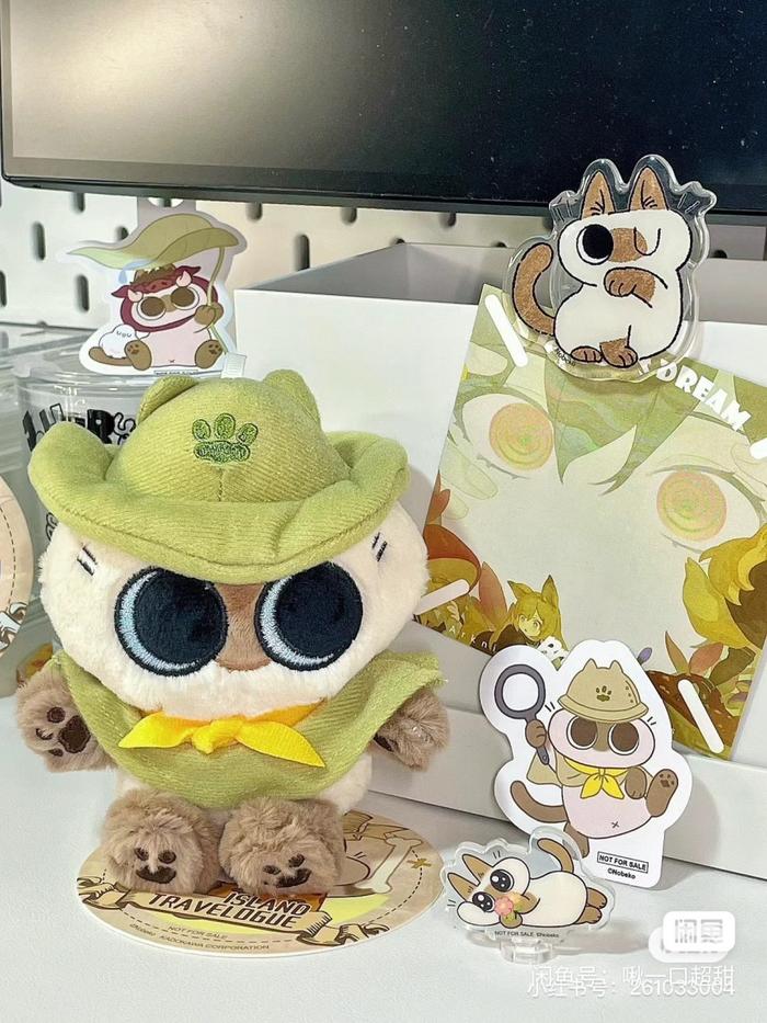Gambar AZIKUSAN PLUSHIE DOLL BLIND BOX KEYCHAIN - ADVENTURE dari Dady R undefined Tokopedia