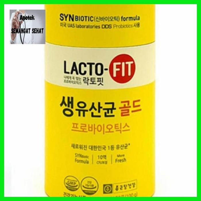 Gambar Apotek S'S Lactofit Probiotic Gold Korea - 50 with box dari Apotek SEMANGAT SEHAT undefined Tokopedia