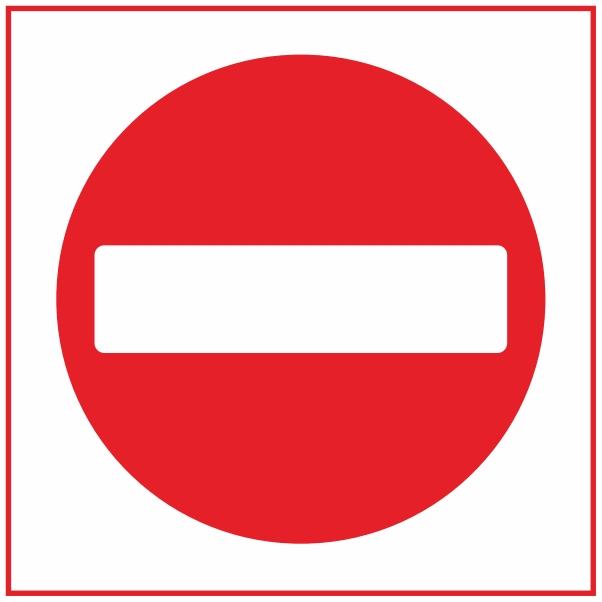 Gambar Stiker Vinyl Rambu Arah Tangga / Arah Naik Turun Tangga - S Merah dari GREAT DESIGN undefined Tokopedia