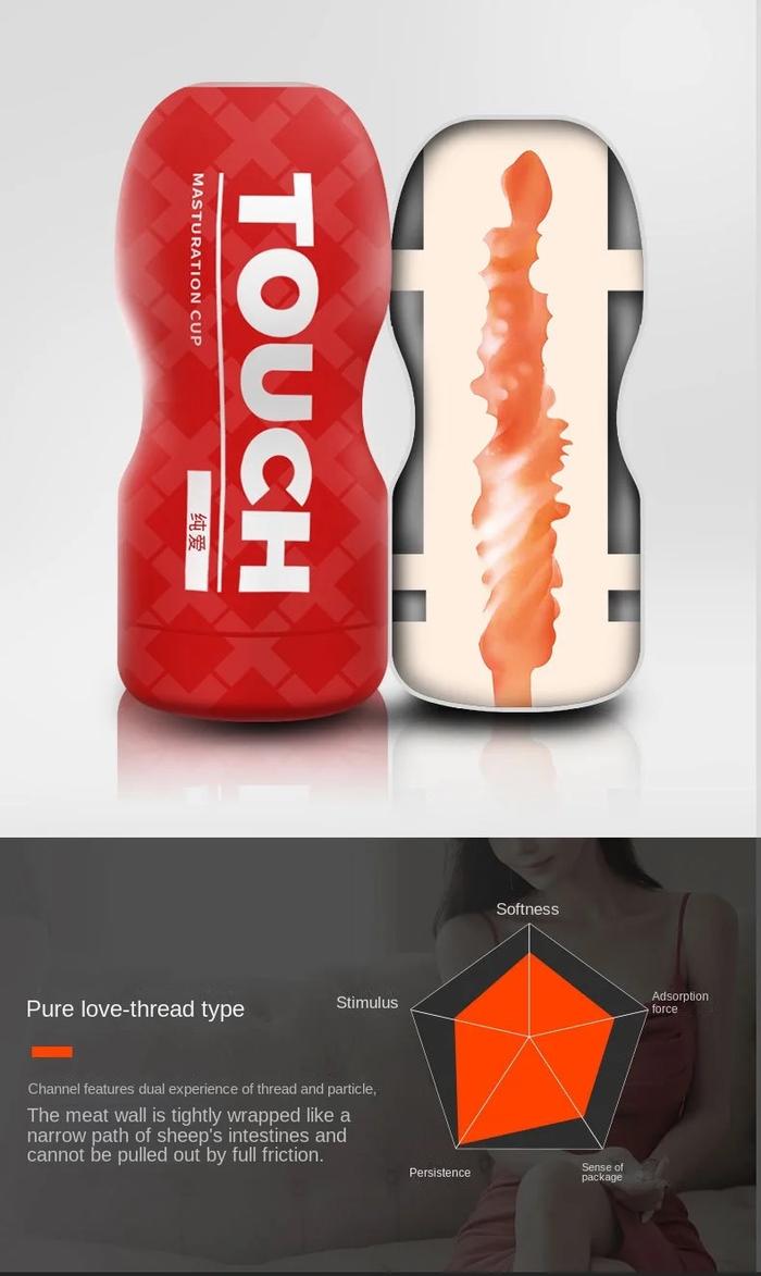 Gambar Snail Cup Touch Gen 3 ( Sensasi Sedot ) Tenga Hedy Fleshlight - Touch Merah dari Snail Official undefined Tokopedia