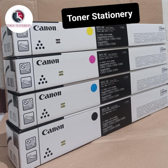 NPG-88各色1本、NPG-71黒×1、NPG-67黒×1、C×2、M×1 NPG-88各色1本、NPG-71黒×1、NPG-67黒×1、C×2、M×1