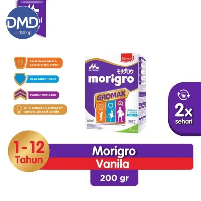 Gambar Hot Sale Morigro Gromax Vanila/Madu 200Gr Kotak Best Seller - Honey dari Mala Groce undefined Tokopedia