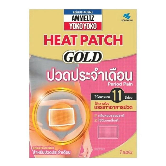 Gambar Koyo Nyeri Ammeltz Yoko Yoko Heat Patch Gold - Period Pain dari MixGreen Official Shop undefined Tokopedia