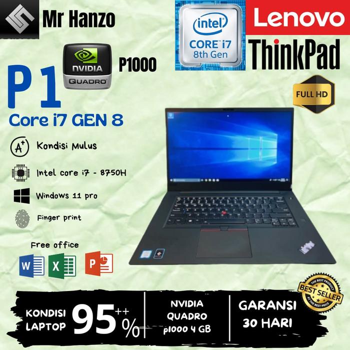 難あり] ThinkPad P1 i7 9850H Quadro RAM32GB Lenovo ThinkPad P1 Gen