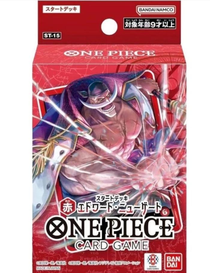 Gambar ONE PIECE TCG STARTER DECK ST13 - 3 BROTHERS. - ST15 dari SquackToyz undefined Tokopedia