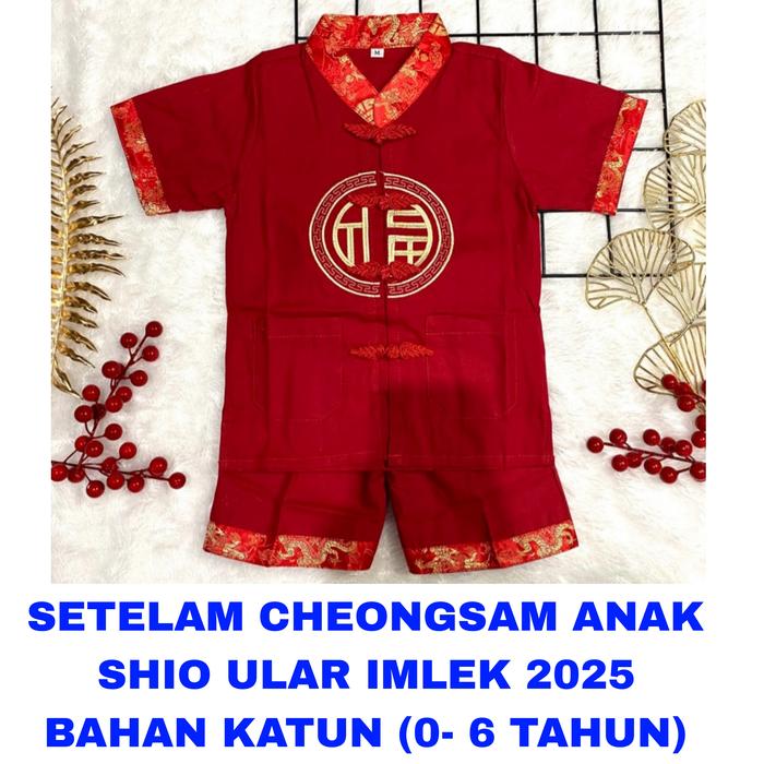 Gambar WK SETELAN CHEONGSAM SHIO ULAR BAYI ANAK LAKI LAKI 0 - 6 TAHUN BAJU IMLEK SINCIA - ULAR FULL MERAH, 0 - 6 BULAN dari warungkim undefined Tokopedia