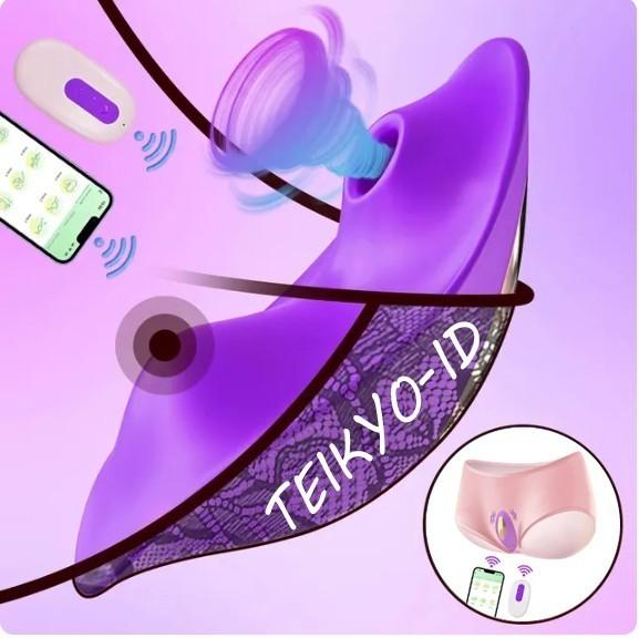 Men kochada yalangoch pul tikib yutqazdim