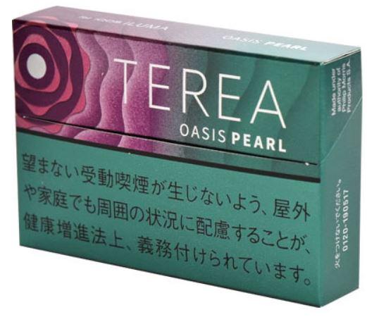 Gambar TEREA PEARL (Capsule Click) Series Variant for ILUMA dari Gic Store undefined 3 Tokopedia