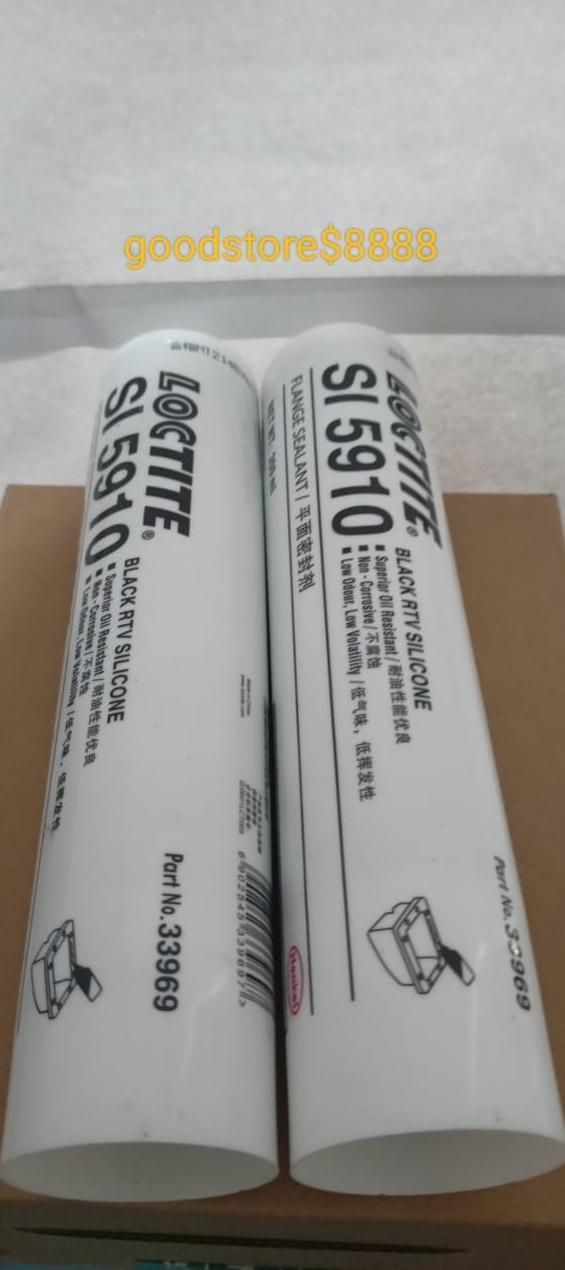 Gambar ready !!! loctite si 5910, 587, 598, 596,5699 flange sealant isi 300ml - 5910 dari rekat saudara undefined Tokopedia
