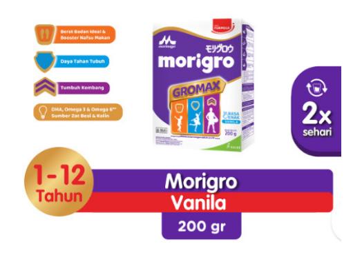 Gambar Susu Morinaga Morigro Gromax Box - Vanilla 200g dari Toko-SRF undefined Tokopedia