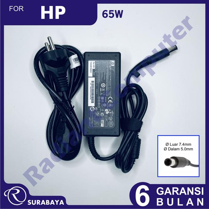 Gambar Adaptor Charger HP Elitebook 820 G2, 825 G2, 840 G2 - 18.5V 3.5A dari Radiant Surabaya undefined Tokopedia