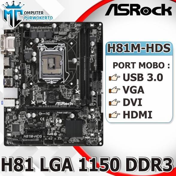 Gambar AL - Mainboard intel LGA socket 1150 H81 - H81M HDS dari ARHALINE undefined Tokopedia