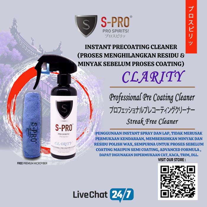 Gambar PRECOAT CLEANER ERASER WIPE DOWN PEMBERSIH SISA WAX COMPOUND POLISHING - 250ML+MICRFIBER dari JAPANESE NANO COATING undefined Tokopedia