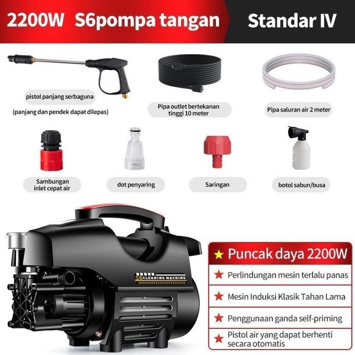 Gambar STOK ADA Pencucian Mobil Tekanan Tinggi 2200 Watt Mesin Cuci Tekanan Tinggi Mesin Cuci Jet Pembersih Uap Sepeda Motor dan Mobil Pembersih Uap Sepeda Motor dan Mobil Pompa Vakum Tekanan Tinggi - black dari PUTRA INDOTECH undefined Tokopedia