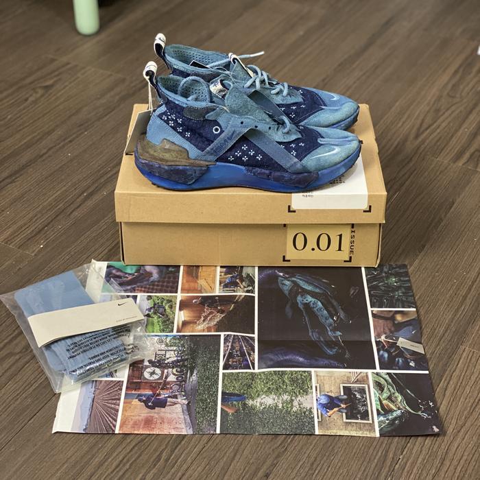 Jual Nike Ispa Drifter 