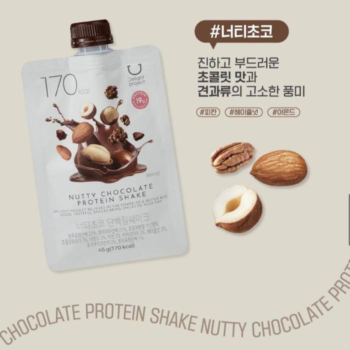 Gambar Delight Project Protein Shake 45g - NUTTY CHOCOLATE dari Pesona Mutiara Beauty undefined Tokopedia