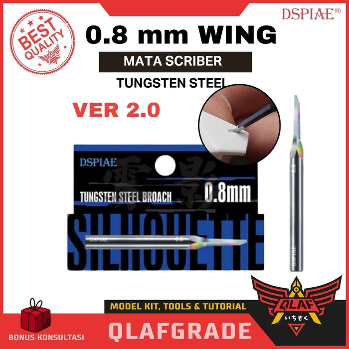 DSPIAE PT-WP Panel Line Eraser Wipe Stick Model Wipping Cleaning Tools