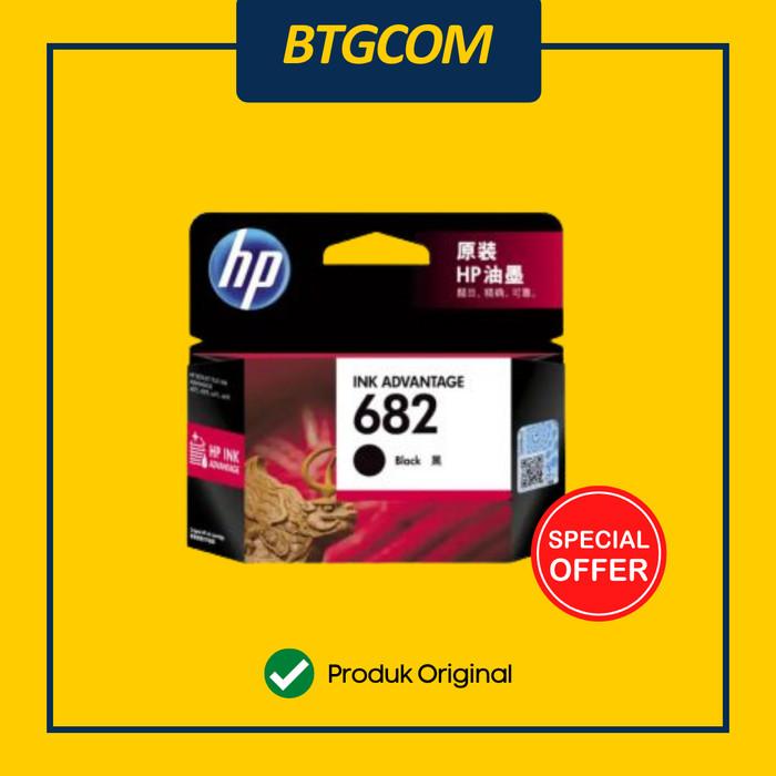 Gambar CARTRIDGE TINTA PRINTER DESKJET HP 682 CATRDIGE BLACK HITAM/COLOR WARNA ORIGINAL - Black dari btgcom undefined Tokopedia