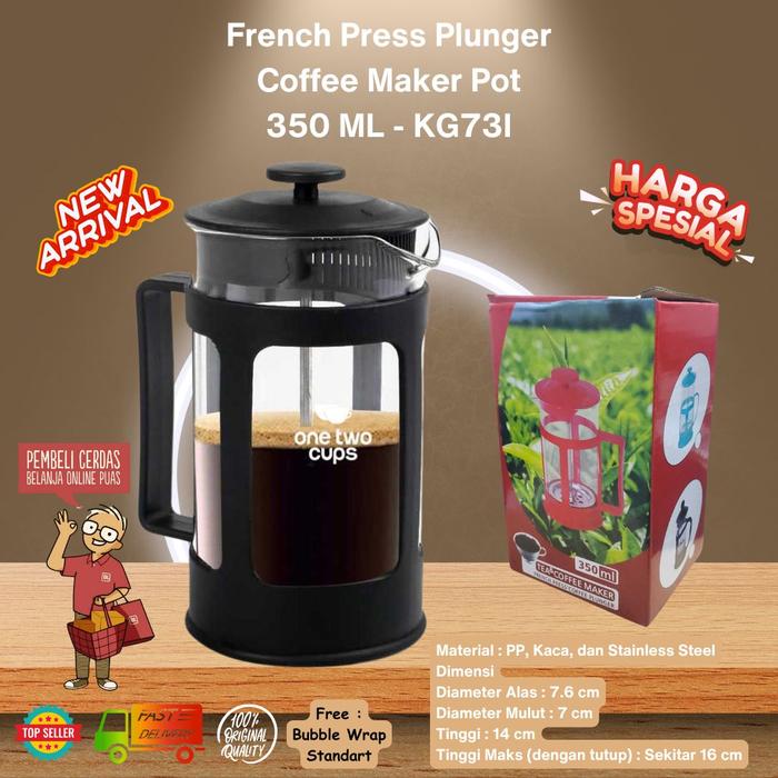Teko Kopi Coffee French Press Plunger Coffee Maker Pot Kg73i 350ml 350 Ml  Kaca Transparan