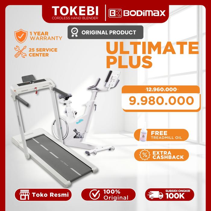 Gambar BODIMAX ULTIMATE PLUS - BUNDLING RUNNING PAD ULTIMA + ACTIVE BIKE dari TOKEBI Official undefined Tokopedia