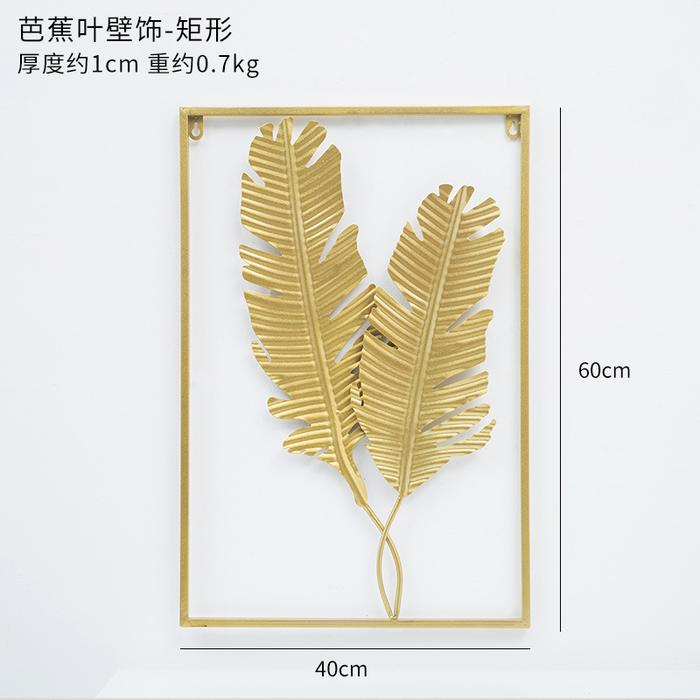 Gambar Hiasan Dinding Besi Metal Metal Leaf Wall Art Decor - 40x60PisangGold dari Kuuy.belanja undefined Tokopedia