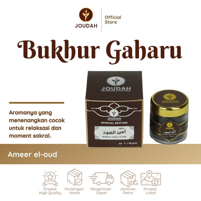Gambar Joudah - Bukhur Gaharu Joudah | Pengharum Ruangan Aroma Terapi Agarwood | Oud | Ruangan Wangi - Ameer el-Oud dari bau sabun45 undefined Tokopedia