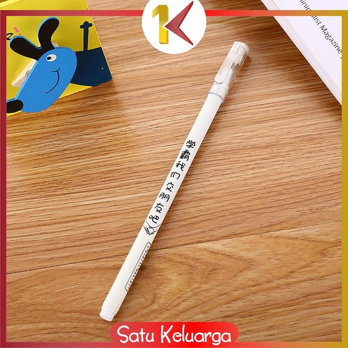 Gambar SK-A86 Pulpen Aksen Jepang 0.5MM Alat Tulis Kantor dan Sekolah / Pena - Putih dari Satukeluarga undefined Tokopedia
