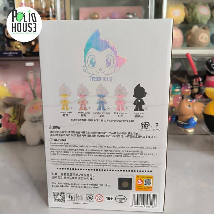 Gambar Astro boy Treasure up series blind box Goho - blind box dari polid house id undefined Tokopedia