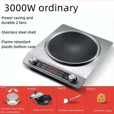 Gambar Concave induction cooker household stir-fry high-power commercial stove cooking pot integrated concave - SKU4 dari UCIHA BENGGOL undefined Tokopedia
