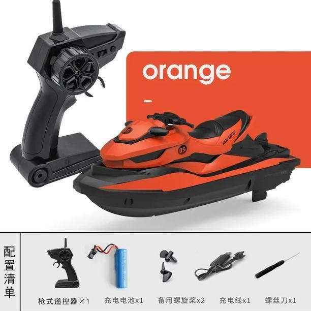 Gambar Hot 2.4g Rc Jet Ski Mini Electric Motorboat High-Speed Remote Control Boat For Kids Double Motor Summer Water Play Toy As A Gift - Orange dari madrasor undefined Tokopedia