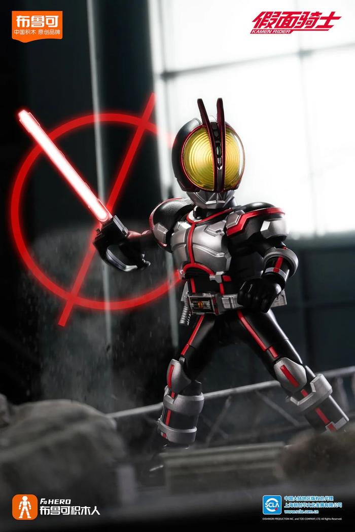 Jual Blokees Kamen Rider Galaxy Vol.2 - 1 Box - Kota Administrasi