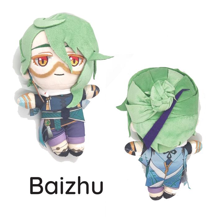 Gambar Boneka 20 cm plushie genshin impact - 18 dari Wildcard-olshop undefined Tokopedia