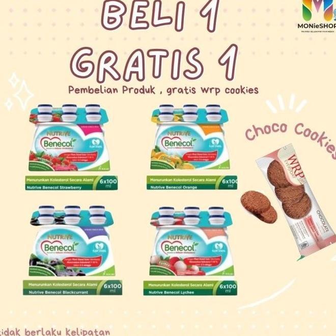 Gambar Nutrive Benecol 1 Karton 6 Pack 6X100 Ml Semua Rasa Terlaris - Blackcurrant, 1 karton(6pack) dari shajj undefined Tokopedia