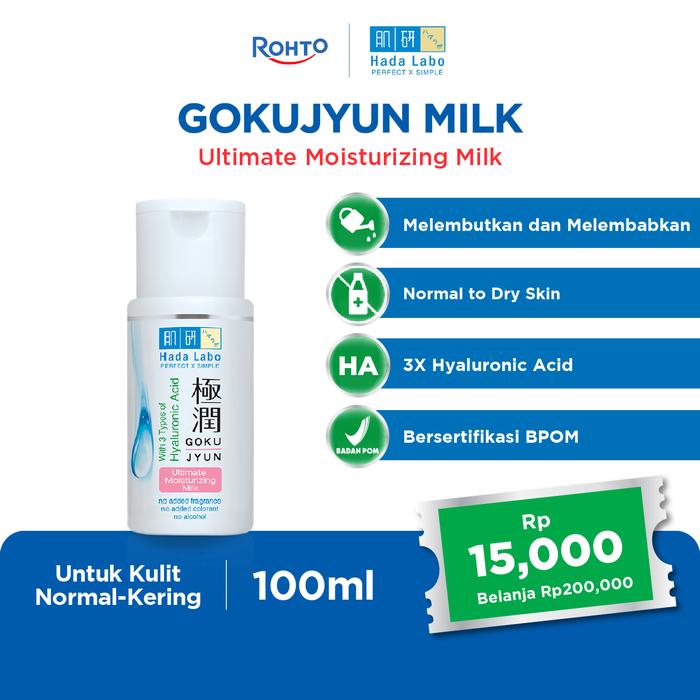 Gambar Hadalabo Gokujyun Moisturizing Milk 100 ml dari Rohto Indonesia undefined Tokopedia
