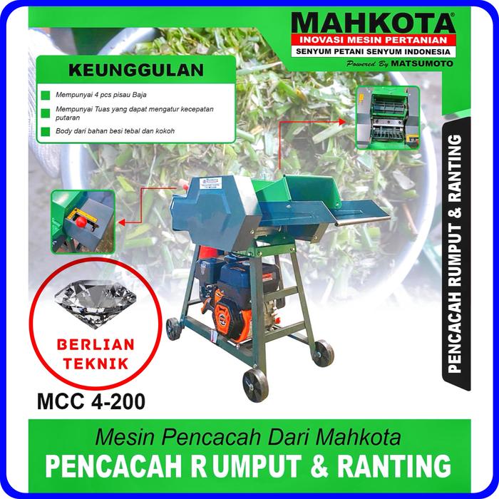 Gambar Mesin Pencacah Rumput Ranting Batang Mahkota MCC 4-200 dari BERLIAN TEKNIK JKT undefined Tokopedia