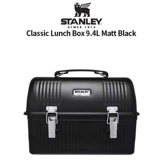 Gambar CLASSIC LUNCH BOX STANLEY 10 QT / 9.5 L - Hitam dari bahtera mandiri. undefined Tokopedia