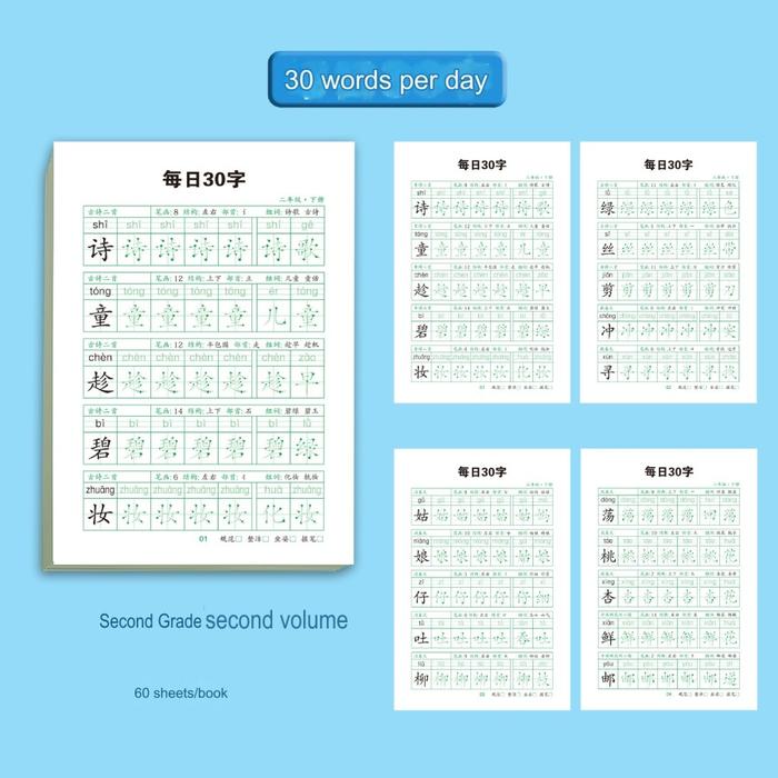 Jual 3 Buku Belajar Menulis Huruf Mandarin, Buku Latihan Menulis Kosa ...