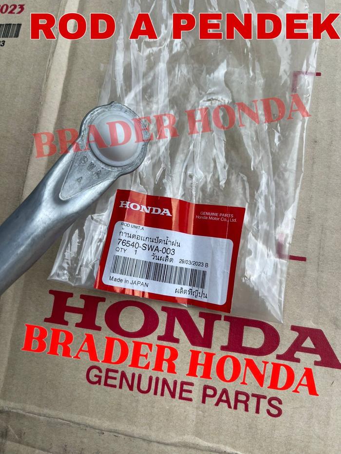 Gambar LINK WIPER KACA DEPAN BESI ROD UNIT A B CRV GEN 3 RE1 RE3 2007 2008 2009 2010 2011 HONDA 76540-SWA-003 76550-SWA-003 WIFER KARET PLASTIK BUSH BOS BUSHING PUTIH TIANG BESI PENGERAK ARM BLADE LING STANG PANJANG PENDEK - 76540 SWA PNDEK dari BRADER HONDA undefined Tokopedia