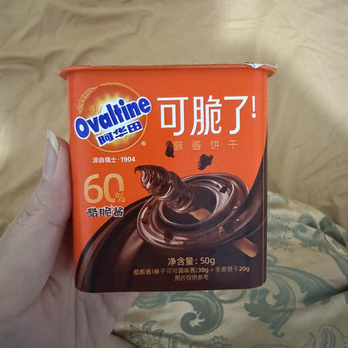 Gambar JASTIP CHINA OVALTINE CHOCO STICK 50gr dari MIXMAXSHOPP_NEW undefined Tokopedia