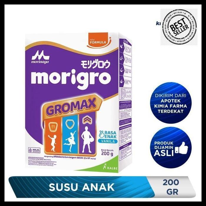 Gambar susu morinaga morigro gromax vanilla 200 gr / susu anak / kimia farma best quality dari Fera cheese Foddie undefined Tokopedia